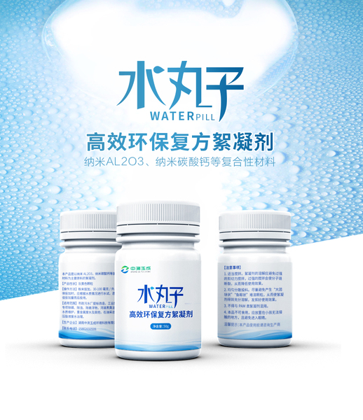 微信图片_20191127104733.jpg